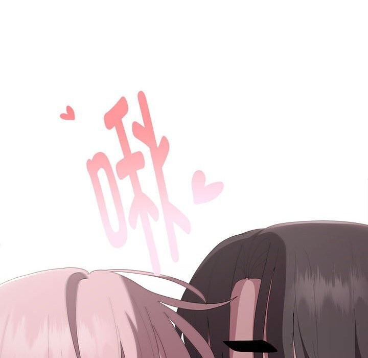 [韩国漫画] 大企业里的小秘密/在大企业当废柴 剧情,OL#[148P]-20