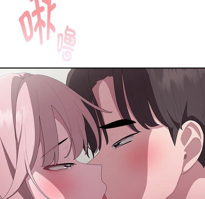 [韩国漫画] 大企业里的小秘密/在大企业当废柴 剧情,OL#[148P]-23