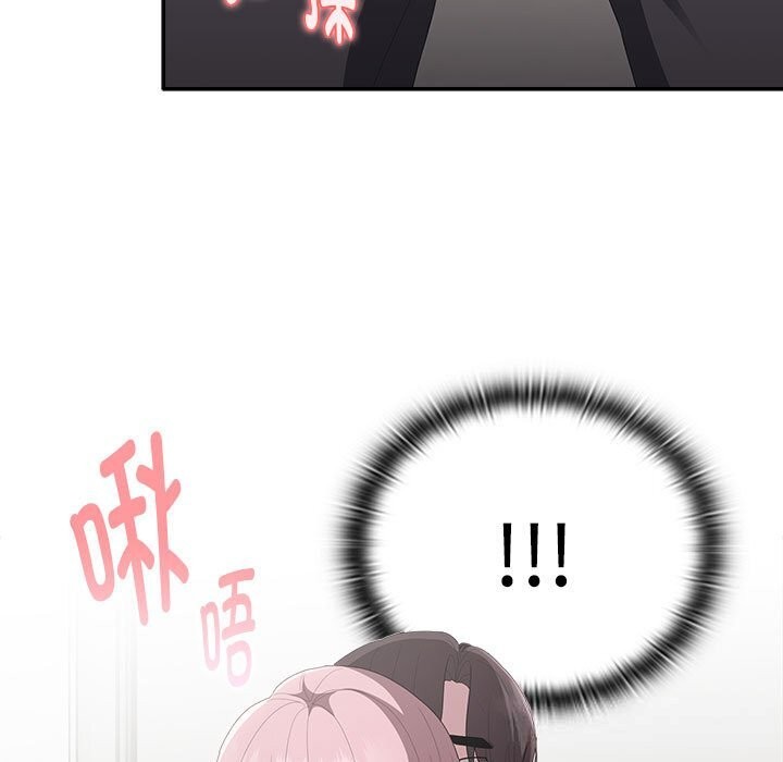 [韩国漫画] 大企业里的小秘密/在大企业当废柴 剧情,OL#[148P]-29