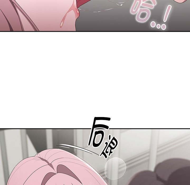 [韩国漫画] 大企业里的小秘密/在大企业当废柴 剧情,OL#[148P]-35