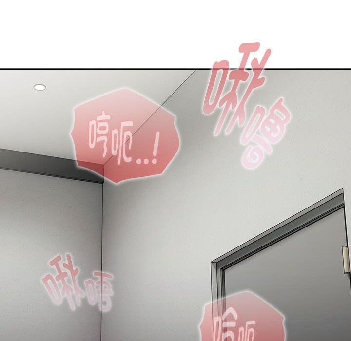 [韩国漫画] 大企业里的小秘密/在大企业当废柴 剧情,OL#[148P]-78