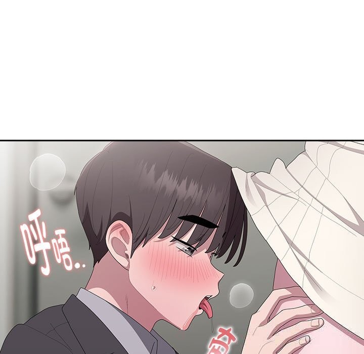 [韩国漫画] 大企业里的小秘密/在大企业当废柴 剧情,OL#[148P]-97