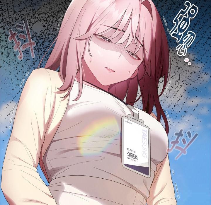 [韩国漫画] 大企业里的小秘密/在大企业当废柴 剧情,OL#[164P]-160