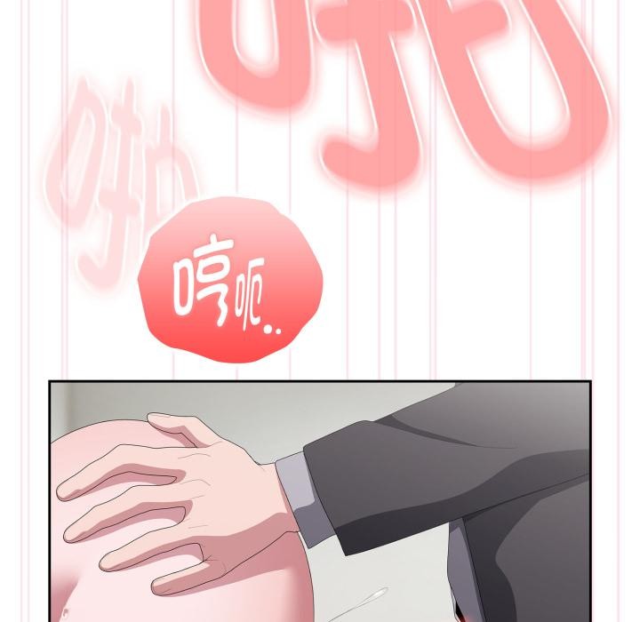 [韩国漫画] 大企业里的小秘密/在大企业当废柴 剧情,OL#[164P]-31