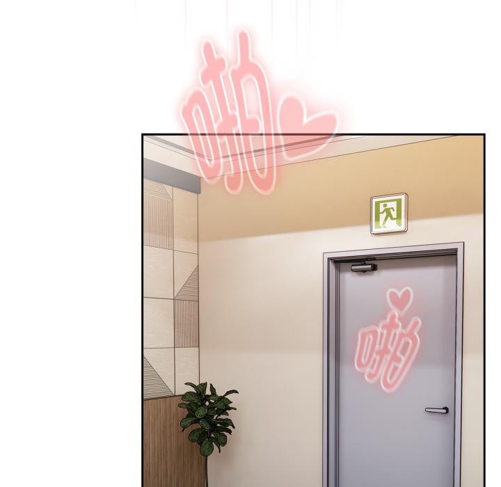 [韩国漫画] 大企业里的小秘密/在大企业当废柴 剧情,OL#[164P]-41