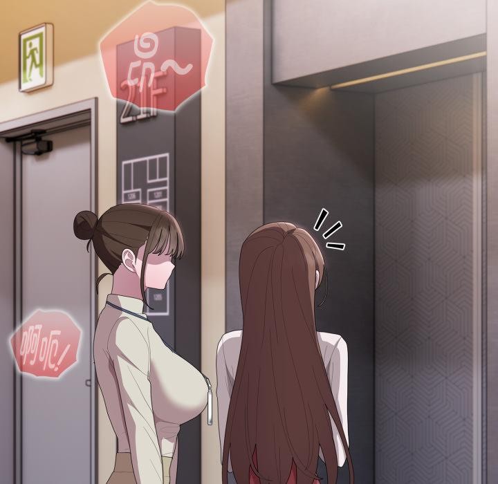 [韩国漫画] 大企业里的小秘密/在大企业当废柴 剧情,OL#[164P]-43