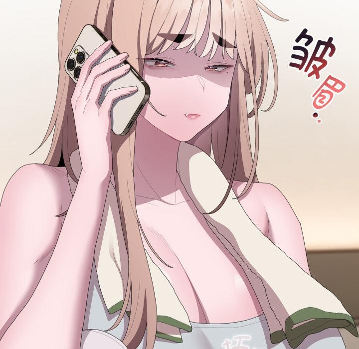 [韩国漫画] 大企业里的小秘密/在大企业当废柴 剧情,OL#[180P]-122