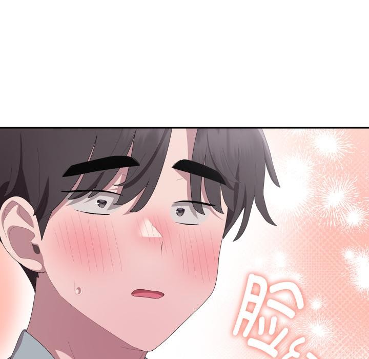 [韩国漫画] 大企业里的小秘密/在大企业当废柴 剧情,OL#[180P]-158