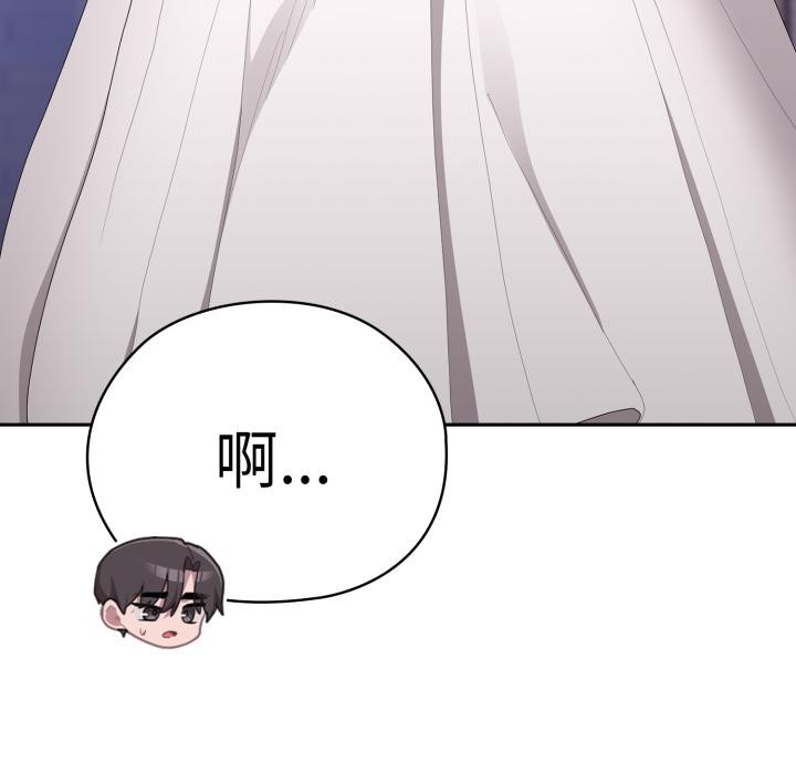 [韩国漫画] 大企业里的小秘密/在大企业当废柴 剧情,OL#[180P]-166
