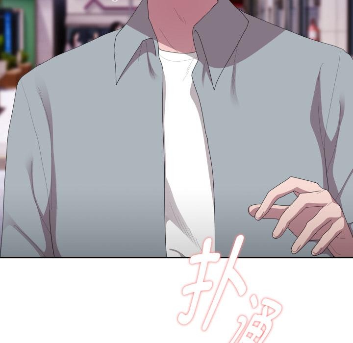 [韩国漫画] 大企业里的小秘密/在大企业当废柴 剧情,OL#[180P]-174