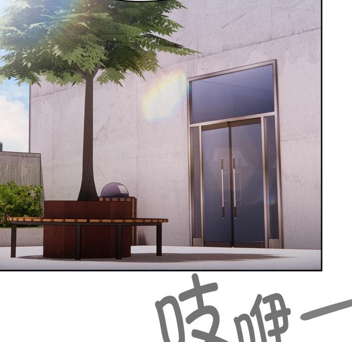 [韩国漫画] 大企业里的小秘密/在大企业当废柴 剧情,OL#[180P]-36