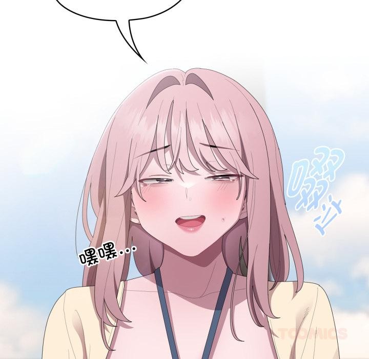 [韩国漫画] 大企业里的小秘密/在大企业当废柴 剧情,OL#[180P]-43