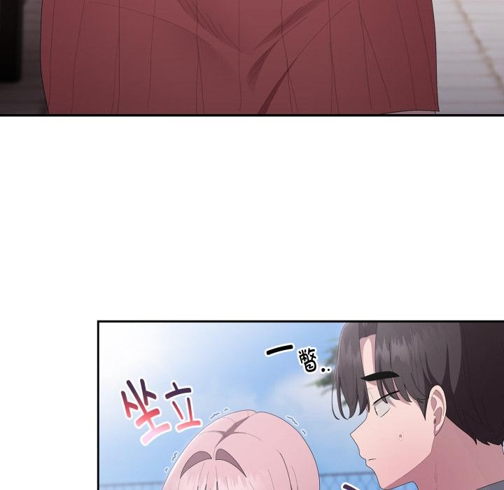 [韩国漫画] 大企业里的小秘密/在大企业当废柴 剧情,OL#[180P]-6