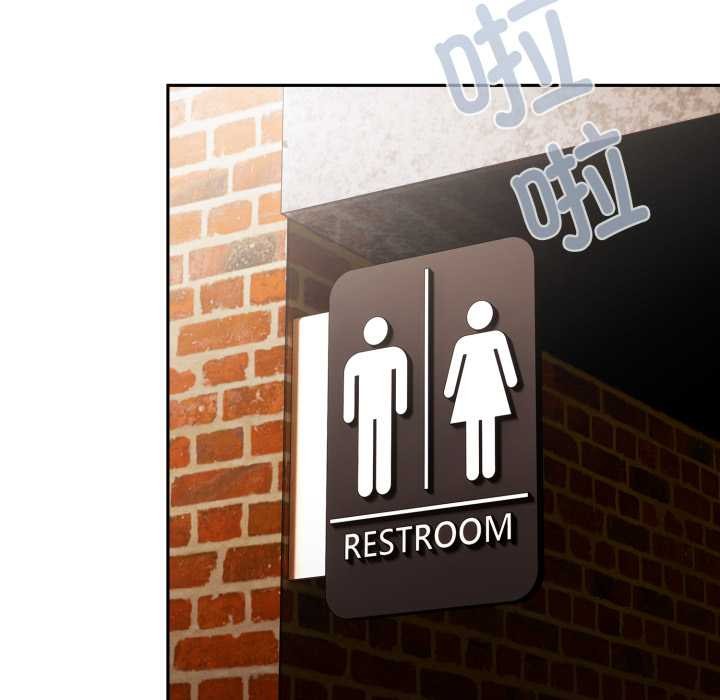 [韩国漫画] 大企业里的小秘密/在大企业当废柴 剧情,OL#[182P]-111