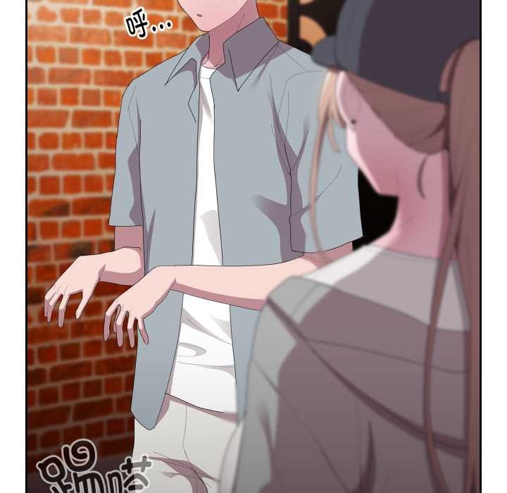 [韩国漫画] 大企业里的小秘密/在大企业当废柴 剧情,OL#[182P]-113