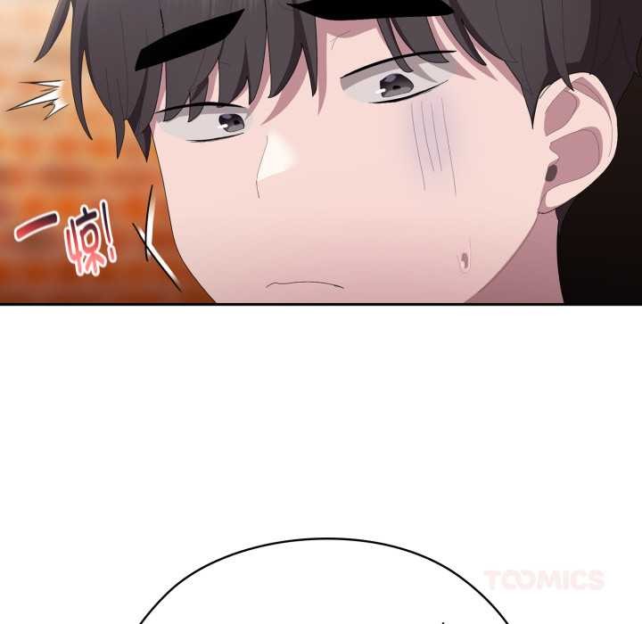 [韩国漫画] 大企业里的小秘密/在大企业当废柴 剧情,OL#[182P]-116