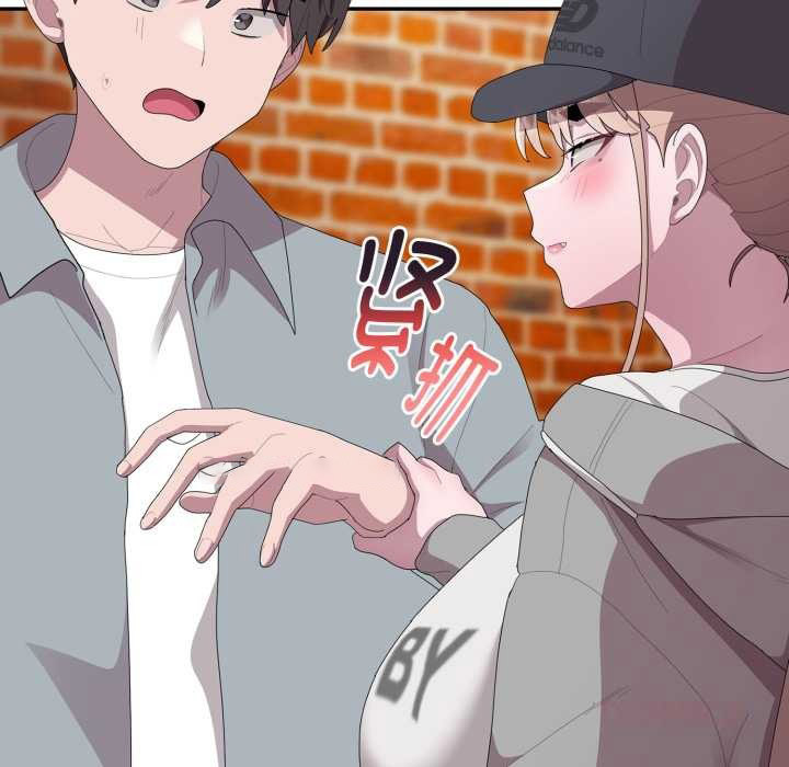 [韩国漫画] 大企业里的小秘密/在大企业当废柴 剧情,OL#[182P]-139