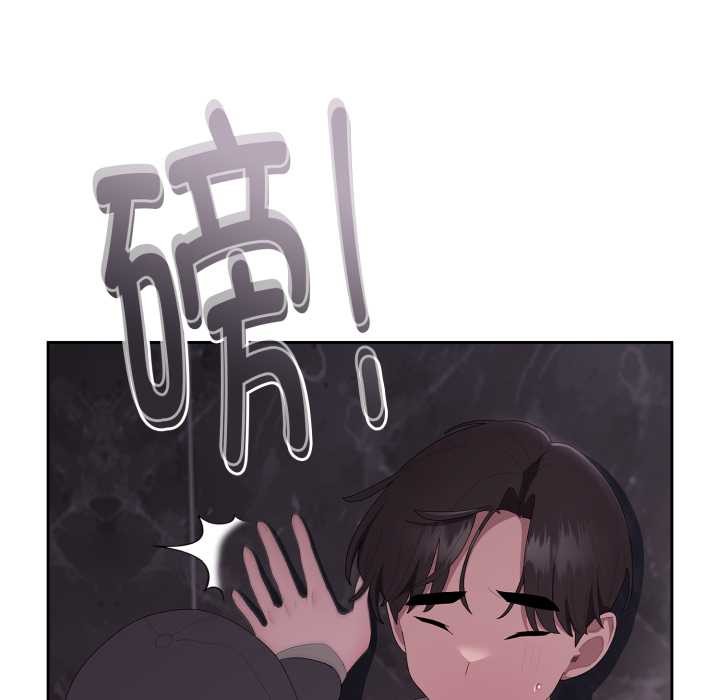 [韩国漫画] 大企业里的小秘密/在大企业当废柴 剧情,OL#[182P]-151