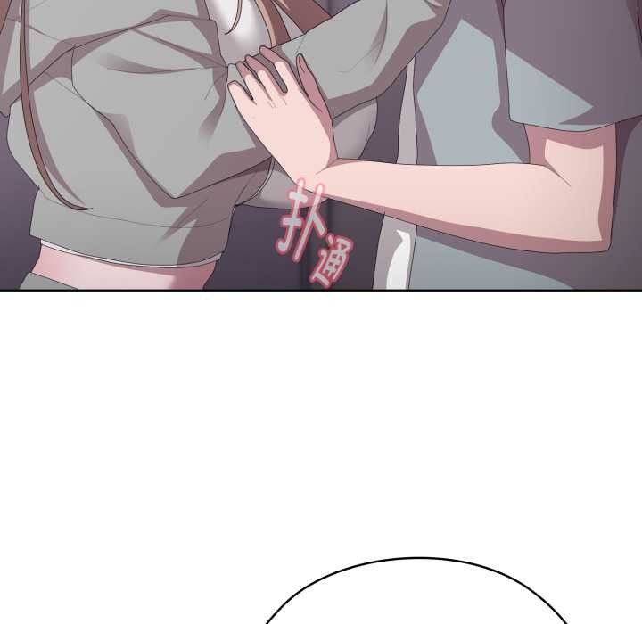 [韩国漫画] 大企业里的小秘密/在大企业当废柴 剧情,OL#[182P]-157