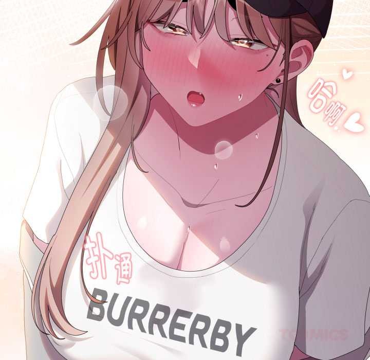 [韩国漫画] 大企业里的小秘密/在大企业当废柴 剧情,OL#[182P]-179