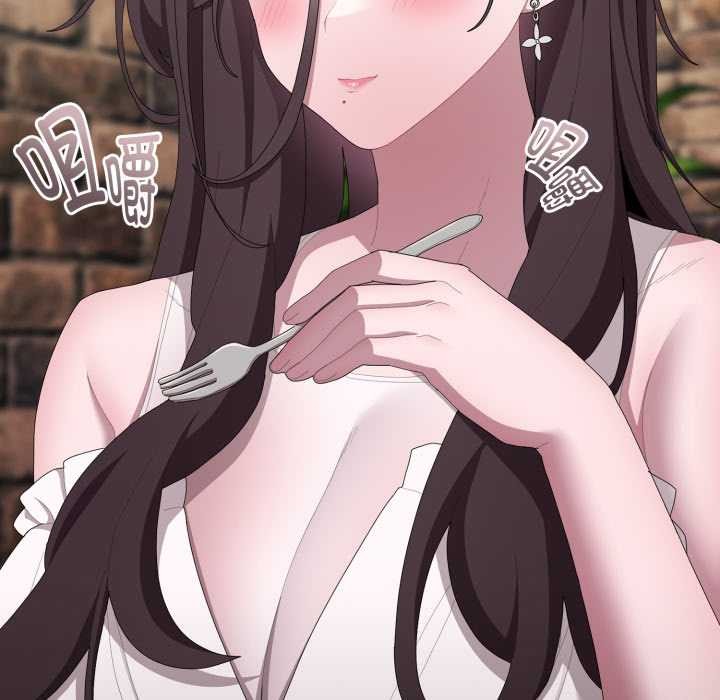 [韩国漫画] 大企业里的小秘密/在大企业当废柴 剧情,OL#[182P]-29