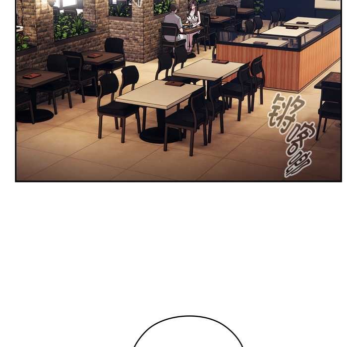 [韩国漫画] 大企业里的小秘密/在大企业当废柴 剧情,OL#[182P]-31