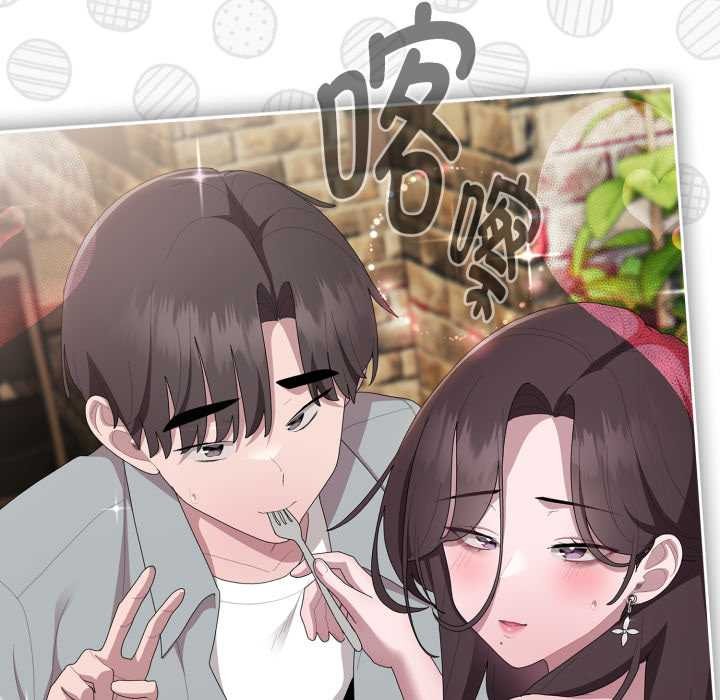 [韩国漫画] 大企业里的小秘密/在大企业当废柴 剧情,OL#[182P]-51