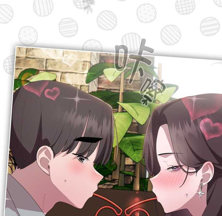 [韩国漫画] 大企业里的小秘密/在大企业当废柴 剧情,OL#[182P]-54