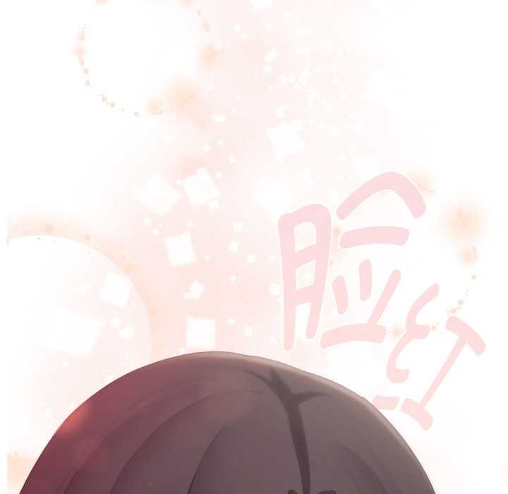 [韩国漫画] 大企业里的小秘密/在大企业当废柴 剧情,OL#[182P]-90