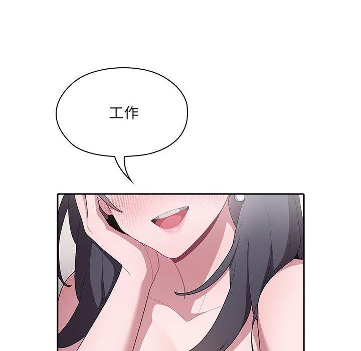 [韩国漫画] 大企业里的小秘密/在大企业当废柴 剧情,OL#[156P]-12