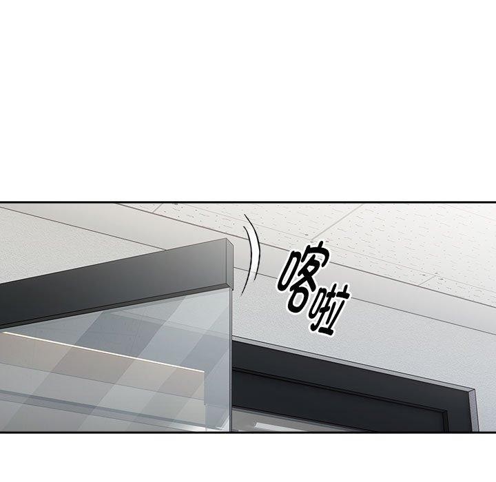 [韩国漫画] 大企业里的小秘密/在大企业当废柴 剧情,OL#[156P]-125