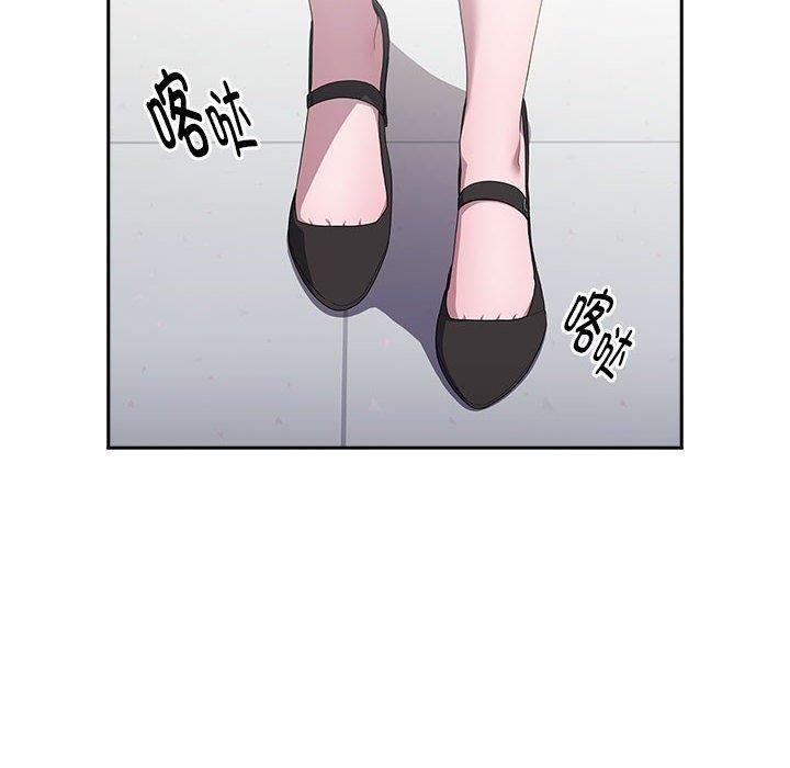[韩国漫画] 大企业里的小秘密/在大企业当废柴 剧情,OL#[156P]-130
