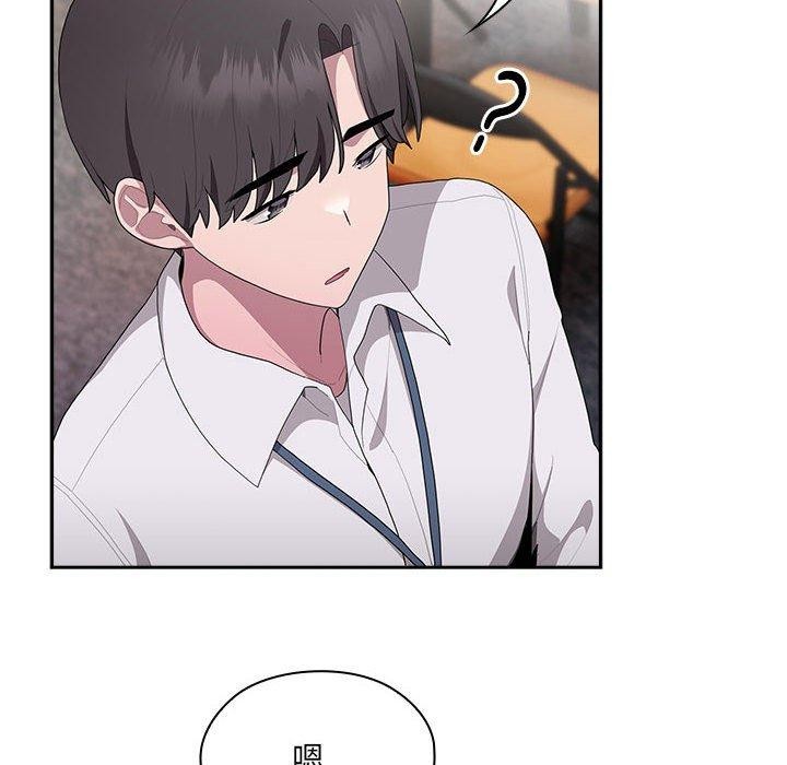 [韩国漫画] 大企业里的小秘密/在大企业当废柴 剧情,OL#[156P]-145