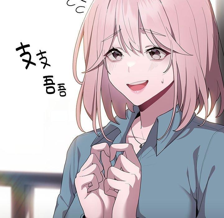 [韩国漫画] 大企业里的小秘密/在大企业当废柴 剧情,OL#[156P]-28