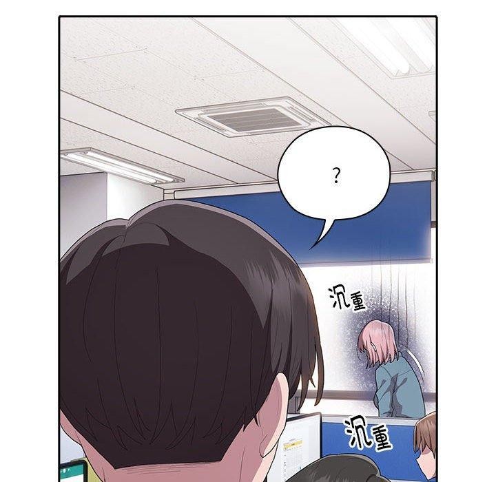 [韩国漫画] 大企业里的小秘密/在大企业当废柴 剧情,OL#[156P]-33