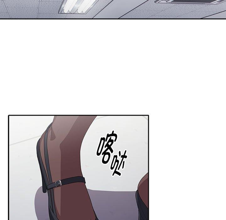 [韩国漫画] 大企业里的小秘密/在大企业当废柴 剧情,OL#[156P]-41