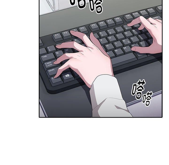 [韩国漫画] 大企业里的小秘密/在大企业当废柴 剧情,OL#[156P]-43