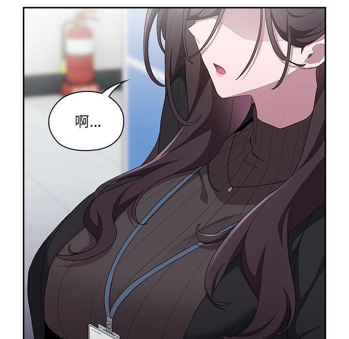 [韩国漫画] 大企业里的小秘密/在大企业当废柴 剧情,OL#[156P]-57