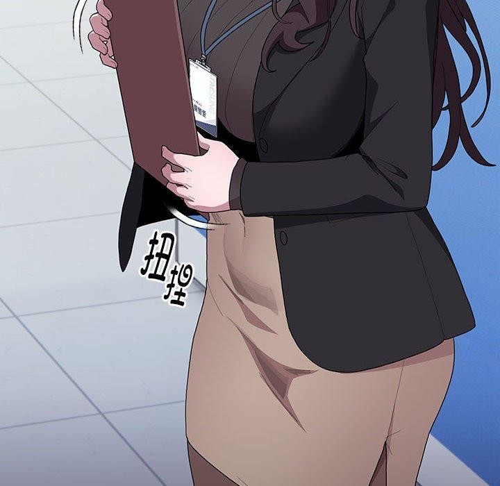 [韩国漫画] 大企业里的小秘密/在大企业当废柴 剧情,OL#[156P]-60