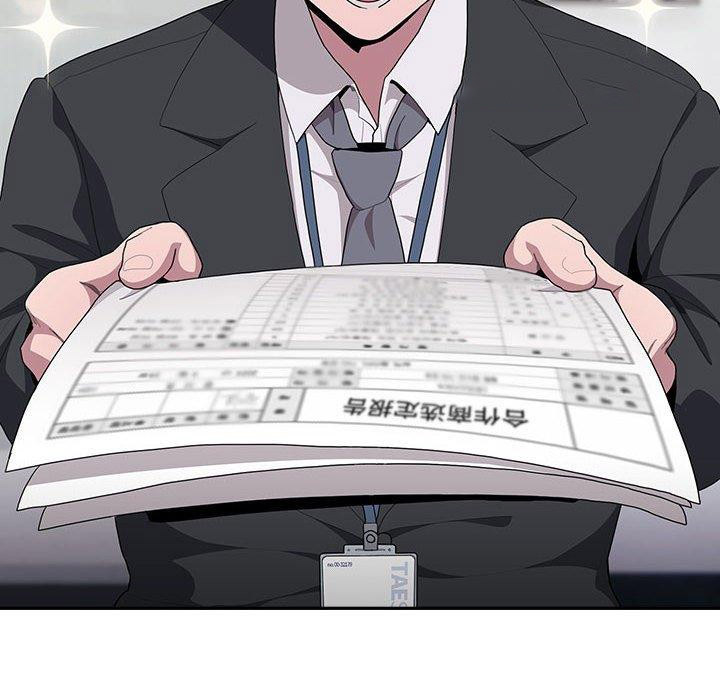 [韩国漫画] 大企业里的小秘密/在大企业当废柴 剧情,OL#[156P]-84