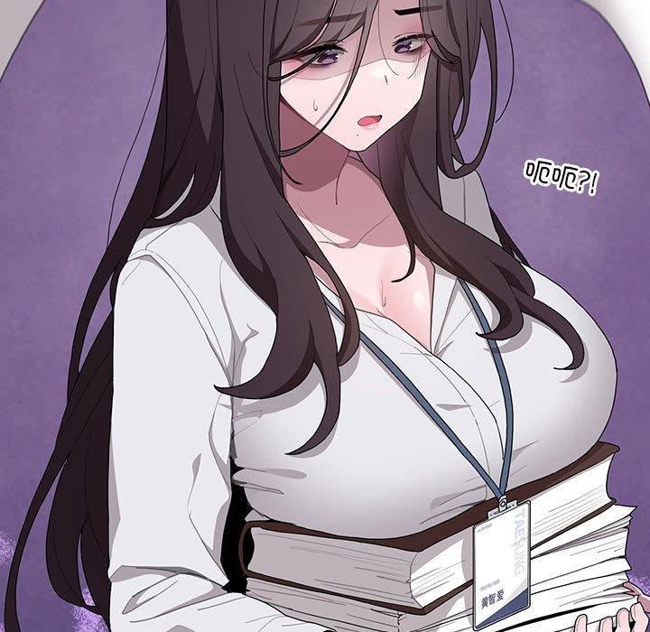 [韩国漫画] 大企业里的小秘密/在大企业当废柴 剧情,OL#[156P]-93