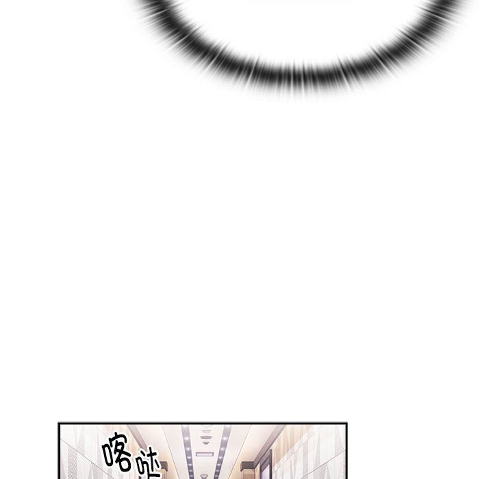 [韩国漫画] 大企业里的小秘密/在大企业当废柴 剧情,OL#[186P]-145