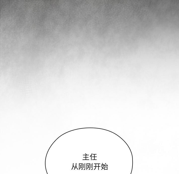 [韩国漫画] 大企业里的小秘密/在大企业当废柴 剧情,OL#[186P]-174