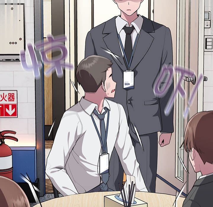 [韩国漫画] 大企业里的小秘密/在大企业当废柴 剧情,OL#[186P]-180