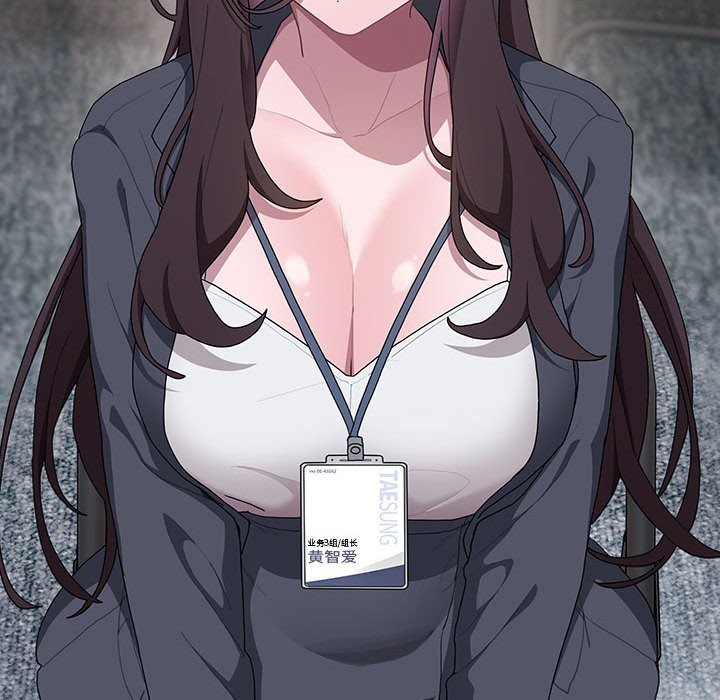 [韩国漫画] 大企业里的小秘密/在大企业当废柴 剧情,OL#[186P]-183