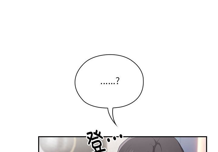 [韩国漫画] 大企业里的小秘密/在大企业当废柴 剧情,OL#[186P]-2