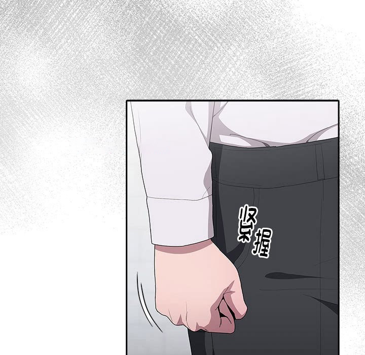 [韩国漫画] 大企业里的小秘密/在大企业当废柴 剧情,OL#[186P]-21