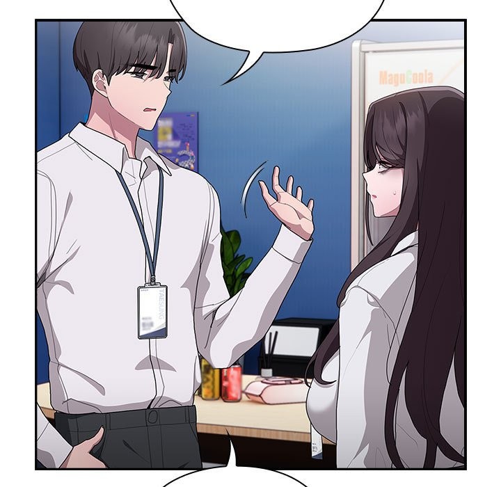 [韩国漫画] 大企业里的小秘密/在大企业当废柴 剧情,OL#[186P]-45