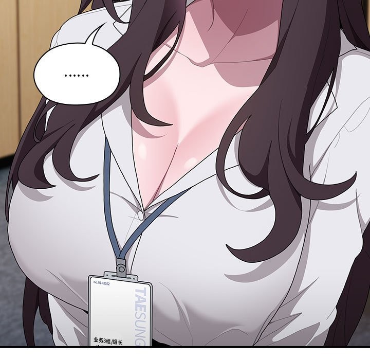 [韩国漫画] 大企业里的小秘密/在大企业当废柴 剧情,OL#[186P]-55