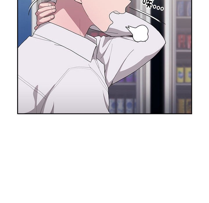 [韩国漫画] 大企业里的小秘密/在大企业当废柴 剧情,OL#[186P]-58